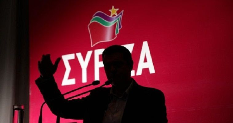Η κομματοκρατία, ο ΣΥΡΙΖΑ και η συνθηκολόγηση, Γιώργος Κοντογιώργης