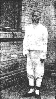 "八卦 劍 學" 孫祿堂 (1927) - foto 1
