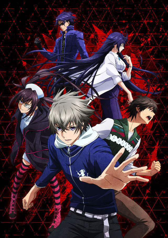Lord of Vermilion: The Crimson King Lord of Vermilion: The Crimson King