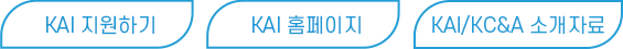 지원하기
