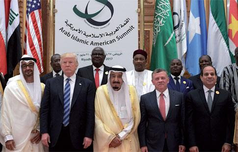 Trump-monde arabe : Le pragmatisme est de mise Trump-monde arabe : Le pragmatisme est de mise