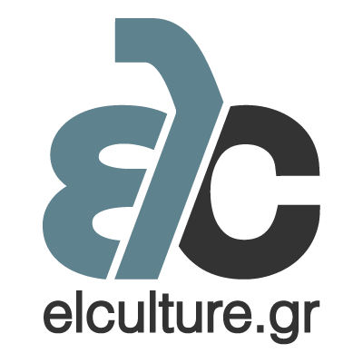 elculture-logo-primary---1
