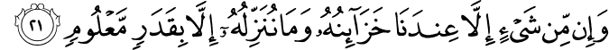 15:21