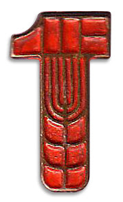 histadrut