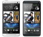 HTC One Dual SIM - 32 GB