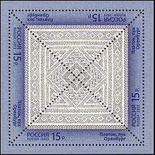 Russian Orenburg shawl pattern