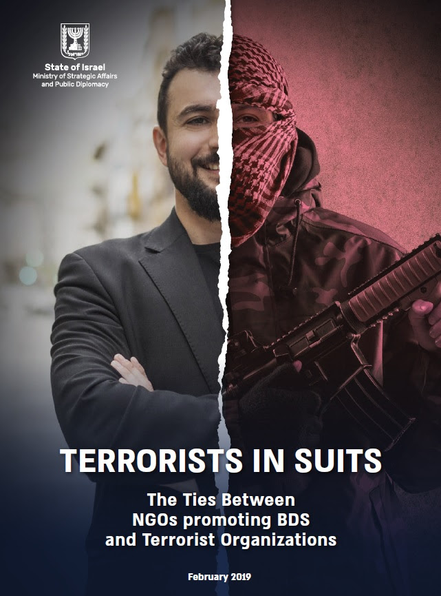 Special Report The ties between NGOs promoting BDS and terror organizations Special Report The ties between NGOs promoting BDS and terror organizations