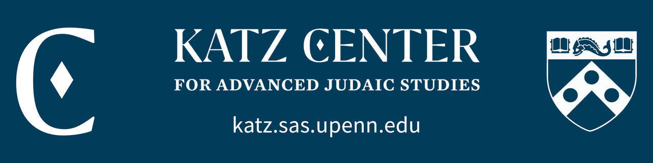 Katz Center for Advanced Judaic Studies
