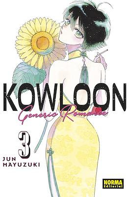 Kowloon Generic Romance (Rústica) #3
