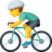🚴♂️