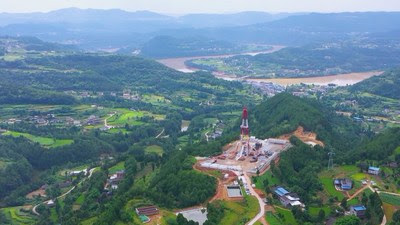Sinopec Announces Major Discovery of Shale Gas in Sichuan Basin: First Breakthrough in Cambrian Qiongzhusi Formation. Sinopec Announces Major Discovery of Shale Gas in Sichuan Basin: First Breakthrough in Cambrian Qiongzhusi Formation.