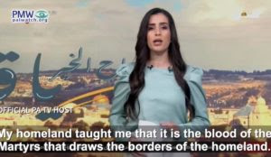 PA TV program glorifies murder: ‘The blood of the martyrs draws the borders of the homeland’
