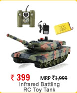 Infrared War Battle Tank Rc Remote Radio Control Car Toy Game