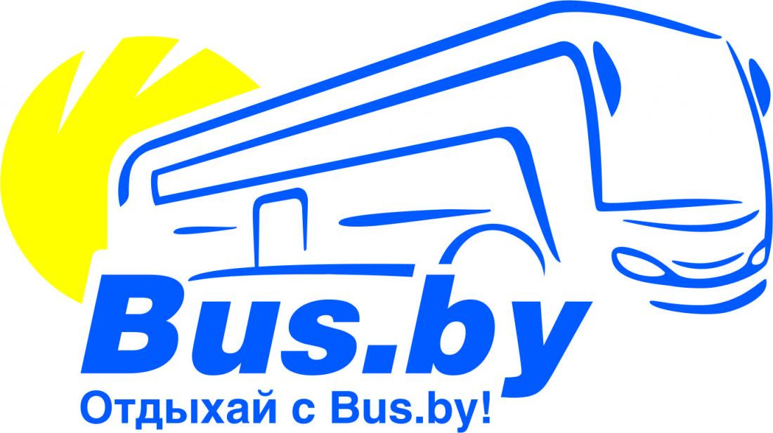 Туры во Львов и в Буковель на выходные от 120 руб/до 5 дней с турагентством "Bus.by"