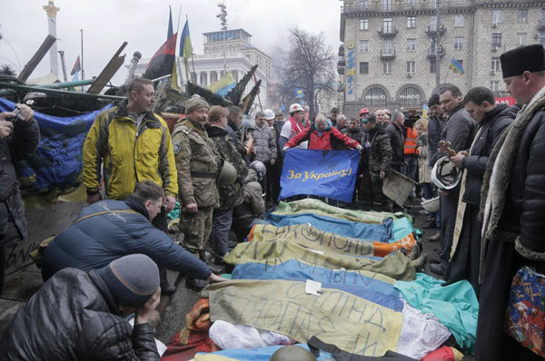Maidan_2.jpg