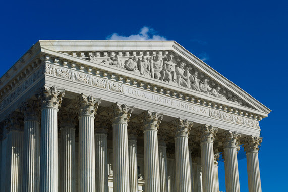 Bâtiment de la Cour suprême des États-Unis