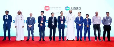 “Shanghai Electric Day” at Dubai Expo 2020 China Pavilion greets visitors with its achievements in new energy and intelligent equipment. “Shanghai Electric Day” at Dubai Expo 2020 China Pavilion greets visitors with its achievements in new energy and intelligent equipment.