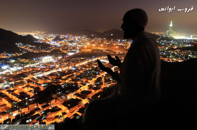 الحج و عيد الاضحى