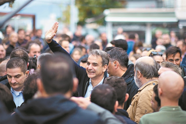 Νέα Δημοκρατία: Περιφέρειες αγωνίας σε Δυτική Μακεδονία – Δυτική Ελλάδα