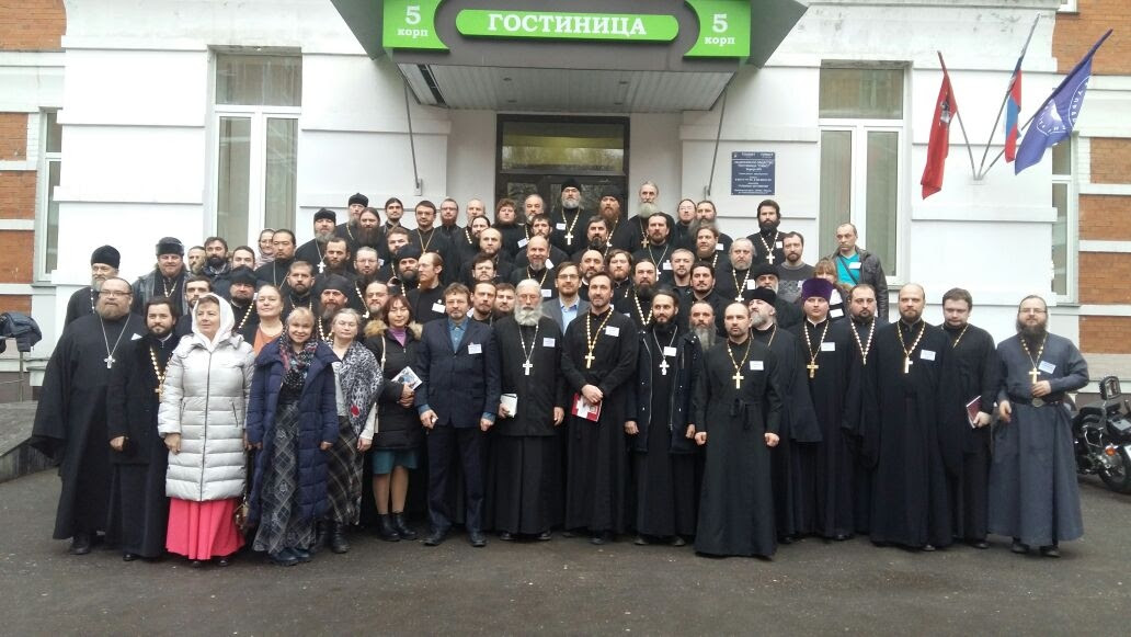 Пособие по подготовке пастырей к социальному служению Пособие по подготовке пастырей к социальному служению