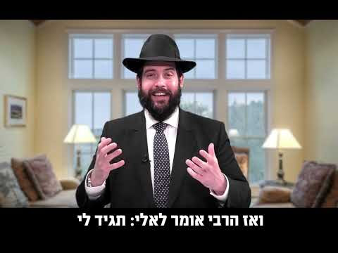  בית חב”ד קרן-אור בודפשט