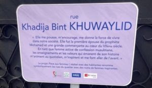 France: Town names street after Muhammad’s wife Khadija