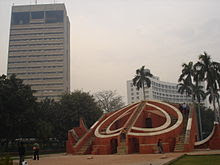 Samrat Yantra New Delhi.jpg
