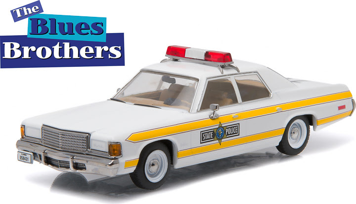 Blues Brothers (1980) - 1977 Dodge Royal Monaco Illinois State Police