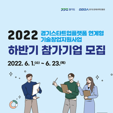 J.M텍 이미지