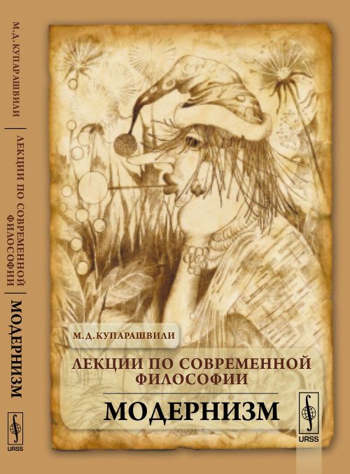 Информация / Заказ