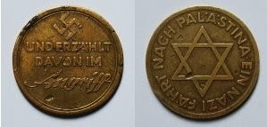 zionazi-medal