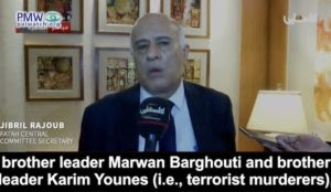 Palestinian Authority celebrates murderers of Israelis and other Jews as heroes