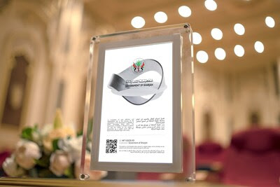 The Government of Sharjah presents NFT plaques using SBT technology to recognize their support at GITEX Global 2022, making history as the world's first to implement this technology in honoring their partners