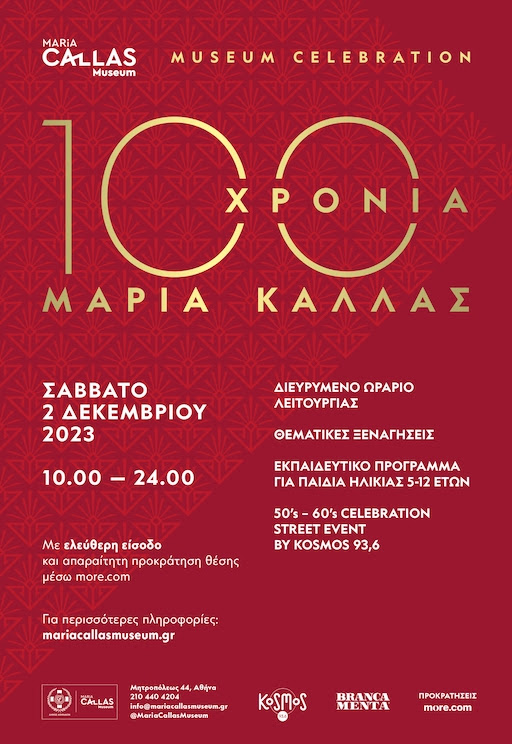 Maria Callas Museum 100 YEARS - Poster 33x48cm - 1_page-0001.jpg