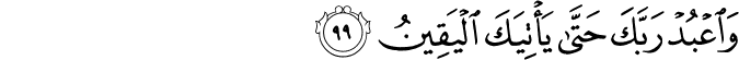 15:99