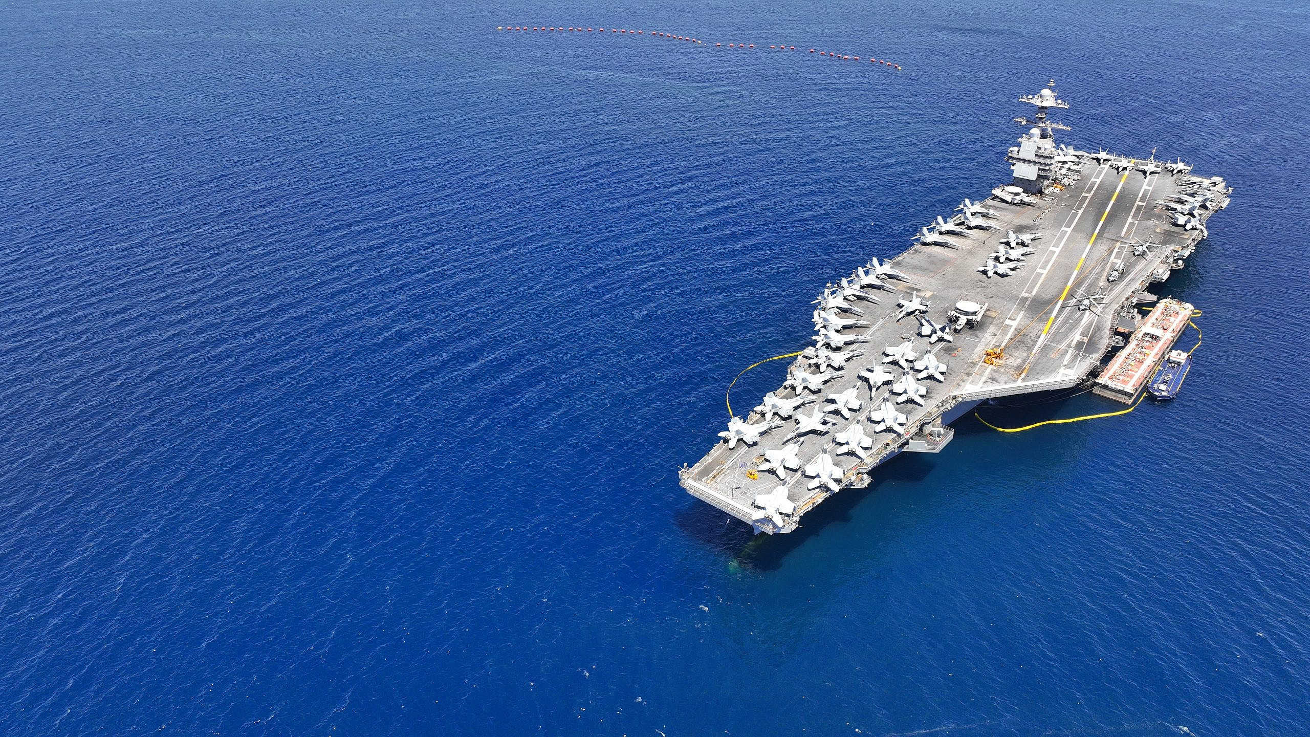 USS Gerald R. Ford
