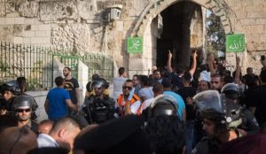 Muslim tourist from Turkey stabs Israeli security guard at Lion’s Gate in Jerusalem