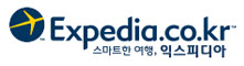 Expedia.co.kr