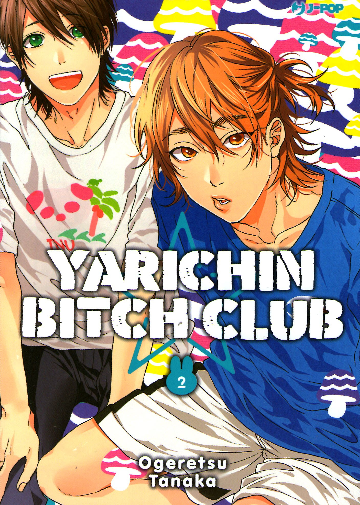 Yarichin Bitch Club, Vol. 2 in Kindle/PDF/EPUB