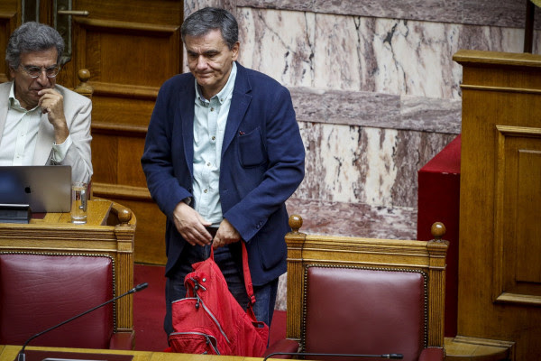 photo: Eurokinissi