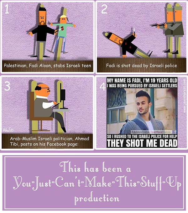 Click here to view the full cartoon