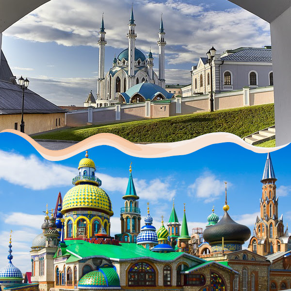 Kremlin de Kazán y el Templo de Todas las Religiones