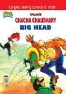 Chacha Chaudhary Comics - Exclusive Release