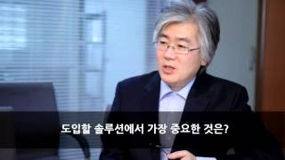 건축사사무소한터 이미지
