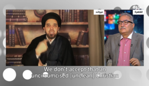 Video: Guest on US-funded Alhurra denigrates Christians