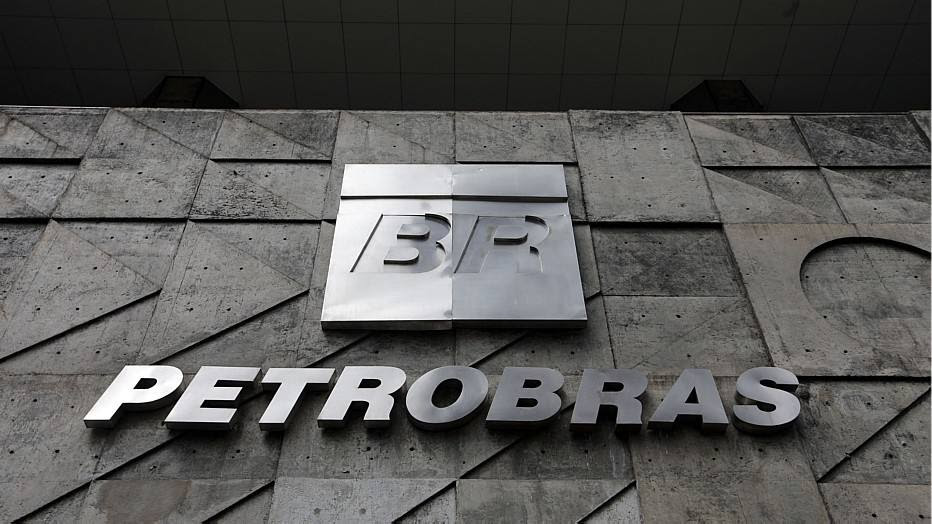 Logotipo da Petrobras
