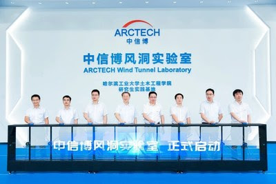 Arctech Launches World’s First PV Company-owned Wind Tunnel Laboratory to Smartly Increase the Stability of Trackers