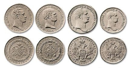 Сегодня известны 8 видов этой монеты