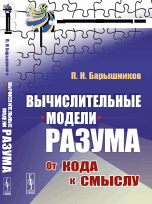Информация / Заказ