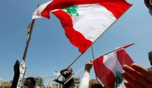 Lebanon seeks $10,000,000,000 bailout from the IMF as Hizballah’s power increases
